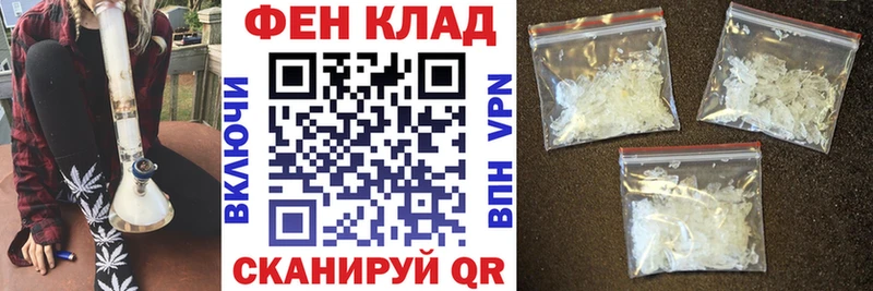 Amphetamine Premium Чистополь