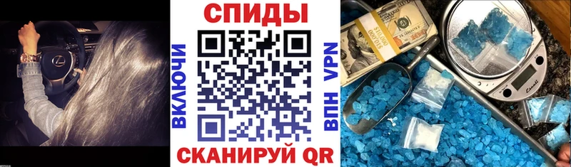 Amphetamine VHQ  Купить закладки  Чистополь 