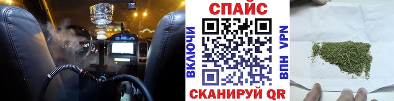 БУТИРАТ BDO 33%  Купить  Чистополь 