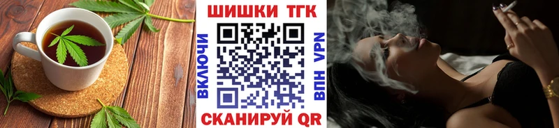 Cannafood конопля  Купить  Чистополь 