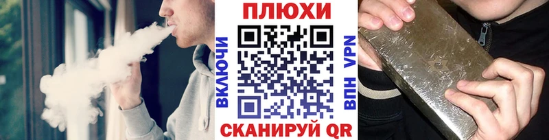ГАШ VHQ Чистополь