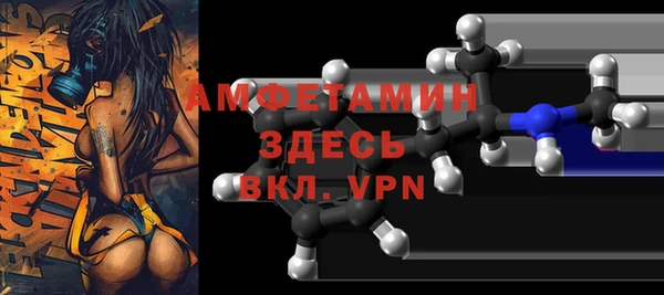 а пвп мука Белоозёрский