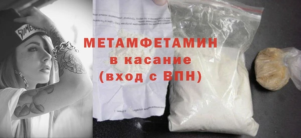 а пвп мука Белоозёрский