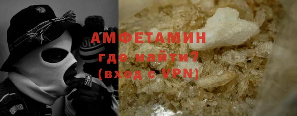 а пвп мука Белоозёрский
