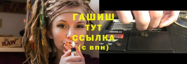 а пвп мука Белоозёрский