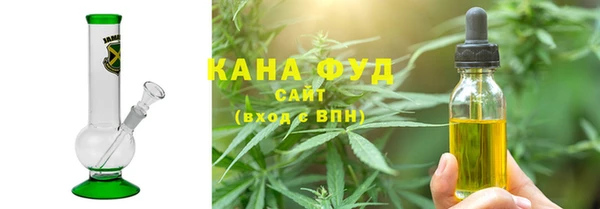 MDMA Premium VHQ Беломорск