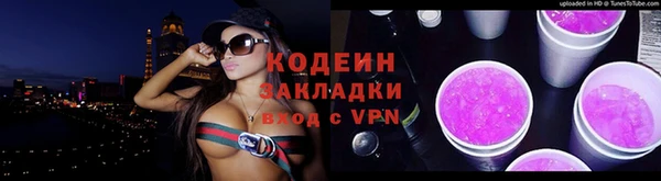а пвп мука Белоозёрский