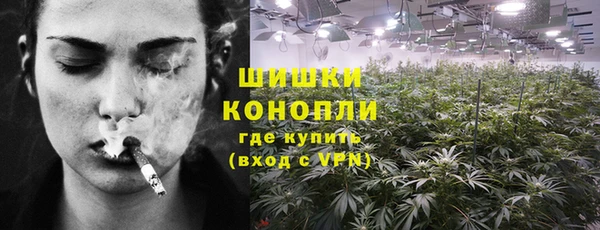 MDMA Premium VHQ Беломорск