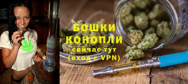 а пвп мука Белоозёрский