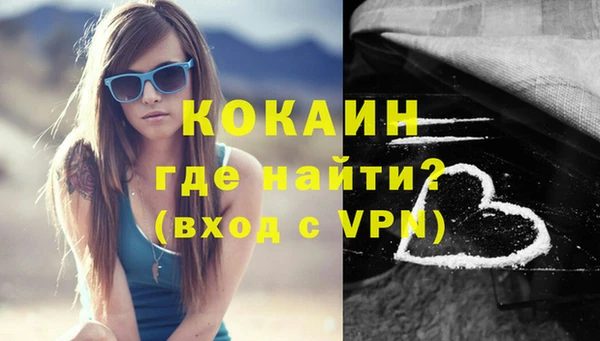 а пвп мука Белоозёрский